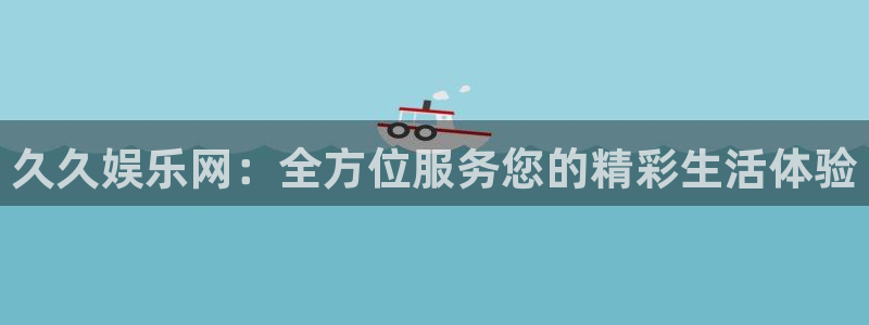 upload/20250701114914.jpg